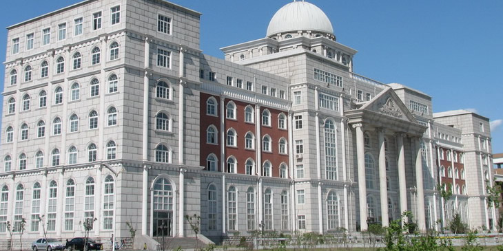 Шеньянський педагогічний Університет 